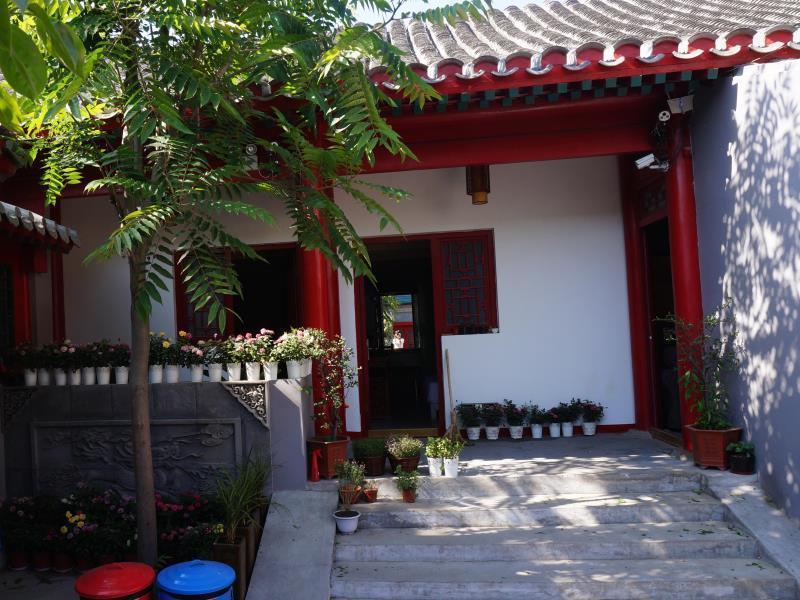 Songy Hundred-Year Courtyard Hotel Pequim Exterior foto